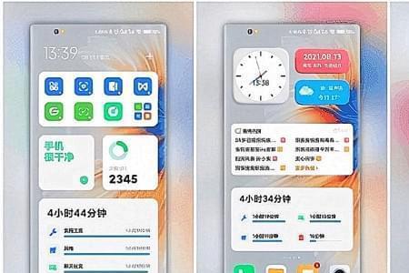 miui13nfc用不了