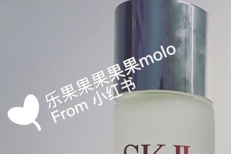 sk2和肌肤之钥哪个控油好