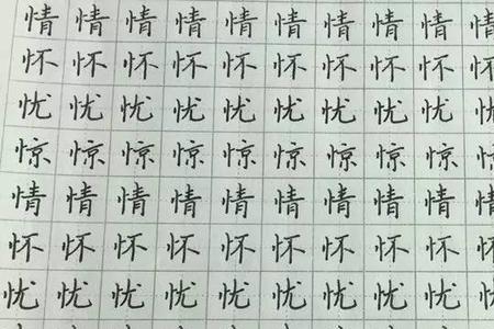 提手旁加一个大字是什么字