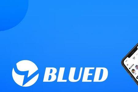 blued注册频繁多久才能注册