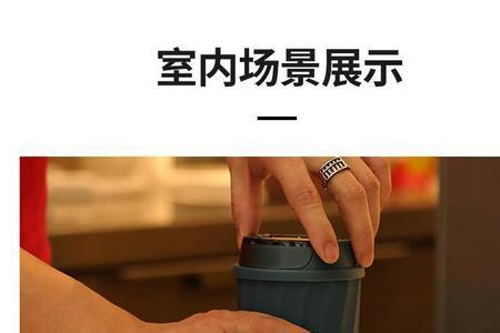 tritan水杯沉吗