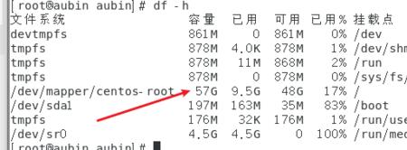 磁盘写入错误解决方案