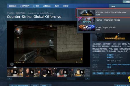 为什么CSGO不需要开加速器