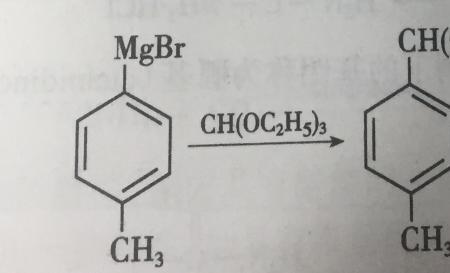 难溶于水的基团