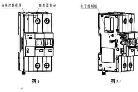 低压智能断路器分段跳闸设置