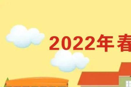 2022年秋季广轻开学延迟了没