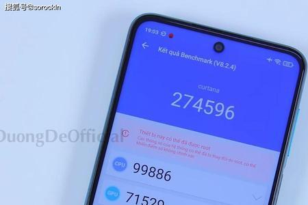 红米note9pro剪辑视频如何选择配乐