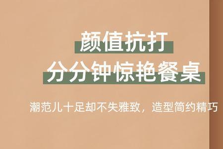 惠普生活空气炸锅是品牌吗