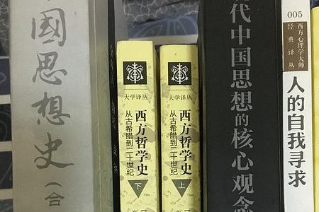 几经辗转又如何