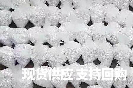 拼多多雪花银这样便宜是真的吗