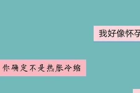 爱你有什么好处怎么回答