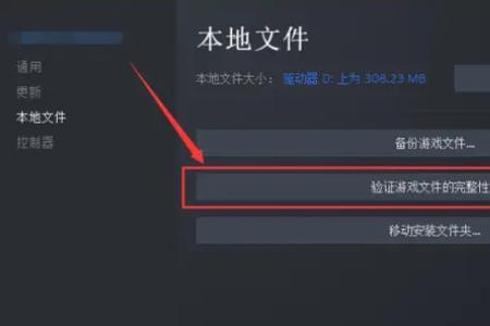 steamapex进不去是怎么回事