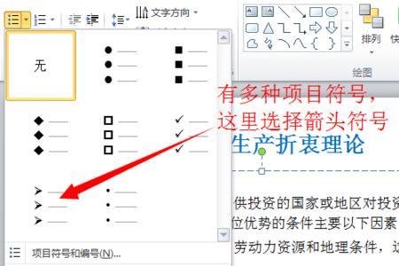 怎样修改文件标题