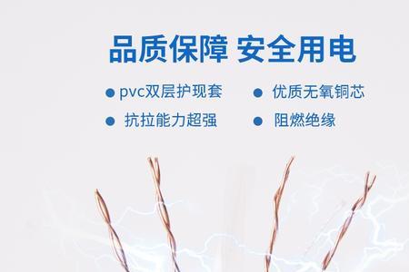 网线8类用千兆网可以吗