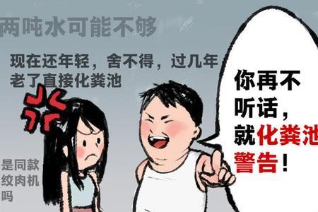 利益外溢什么意思