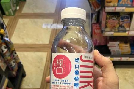 补水最快的饮料