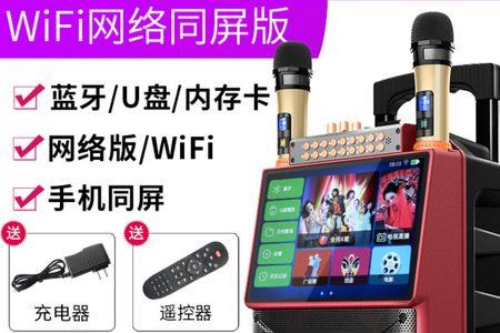 ktv的开放wifi安全吗