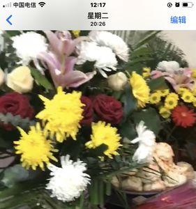 母亲三周年怎么祭奠用什么贡品