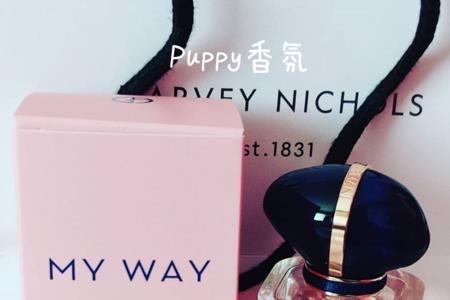 myway是什么香水品牌