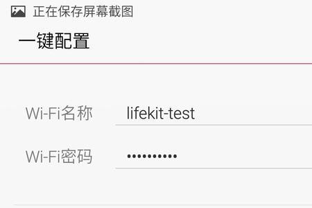 wifi不满一年可以退吗