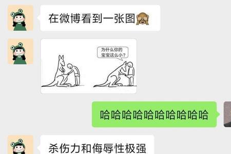 75反过来看什么意思网络用语