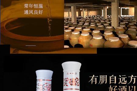 绵柔苏沟52度是正品酒吗