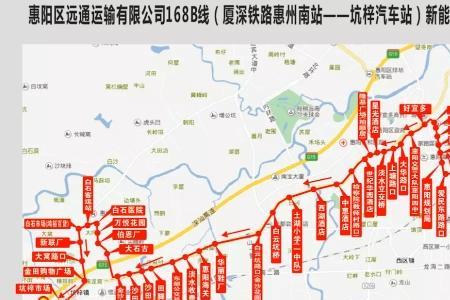 深圳地铁14号线运营时间表2022