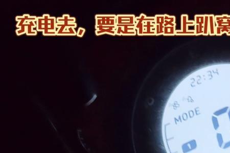 150KM是多远