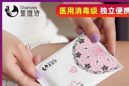 适合15岁女生用的卫生巾