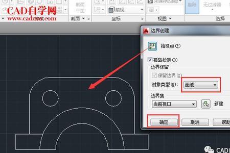 cad图框用什么线