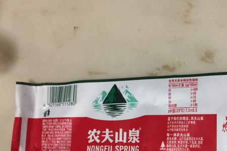 农夫山泉哪年开始卖的