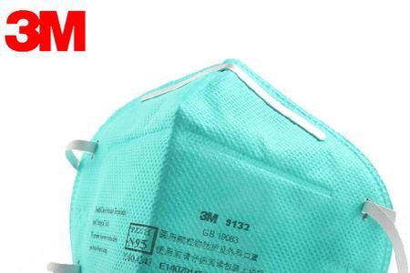 3M9001和一次性医用口罩的区别