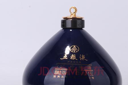 五粮液铁哥们酒怎么样