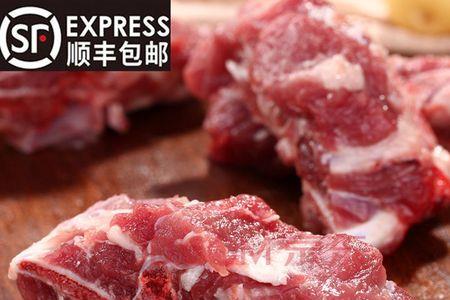 有猪板骨那块猪肉好吃吗