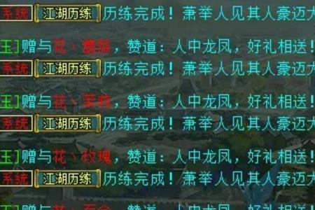 155级跑人环和130跑人环哪个好