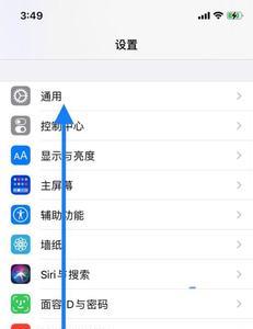 iphone12nfc不能扫描