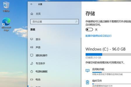 m1芯片的mac可以在移动硬盘装系统win10