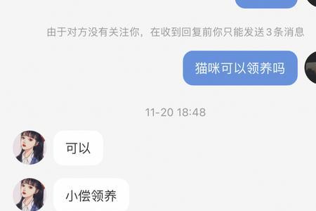 有偿约和卖的区别