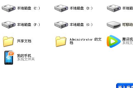 sd卡怎样在电脑上下载歌曲