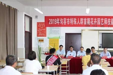 园艺师资格证被什么证件代替了