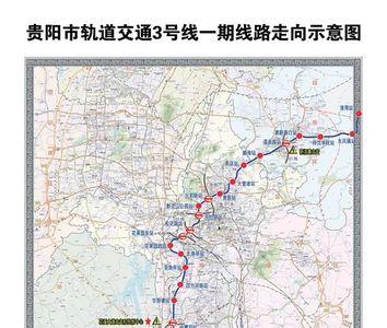 贵阳市4号地铁什么时候开通