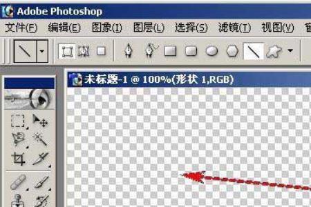 ps画直线怎么是箭头