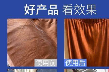 衣服被氯水掉色了能去除吗