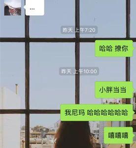 女生对男生说abcd啥意思