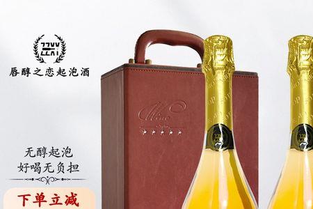 酒精度0.6的算酒吗