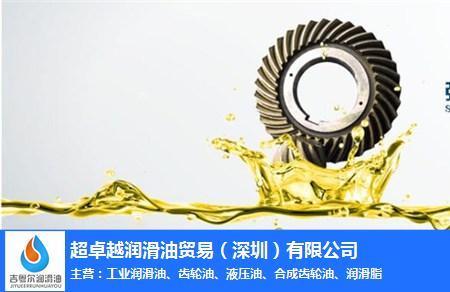 汽轮机的润滑油作用是什么