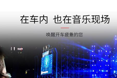 为什么车载cd音质比u盘好