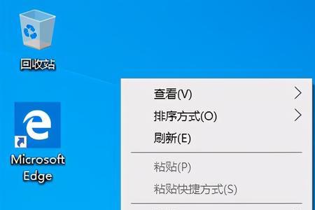 windows桌面更新怎么关