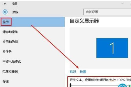 电脑返回不了桌面是怎么回事