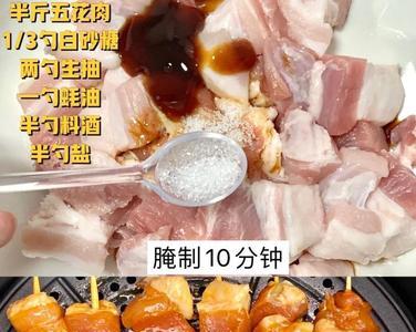 烤箱烤肉串用竹签还是铁签